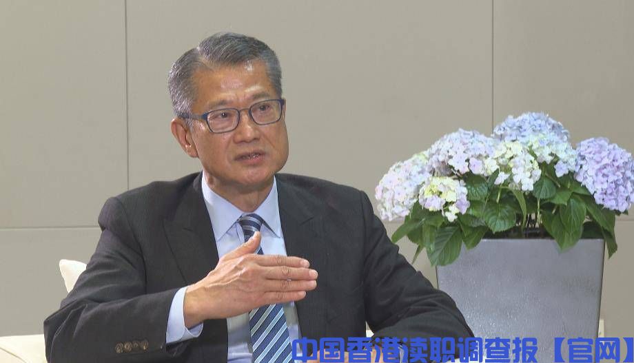 香港會繼續保持自由港地位     不曏美國加征３４％關稅(图1)