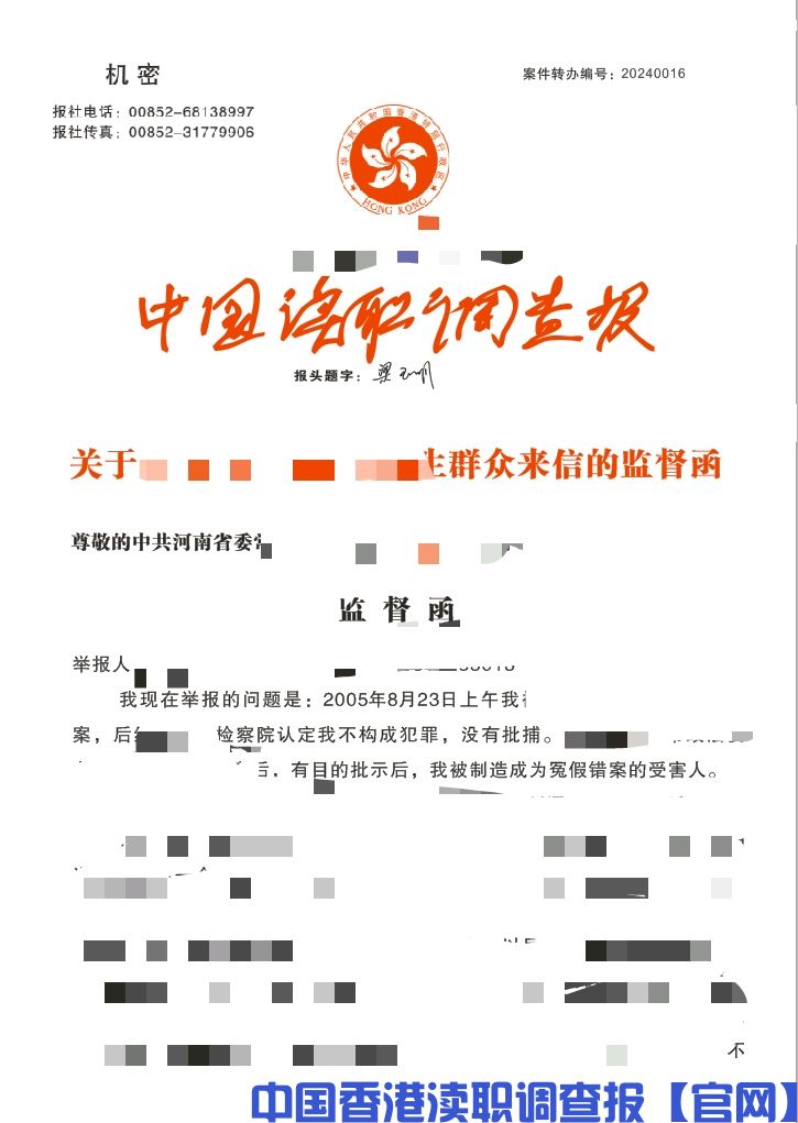 微信图片_20250404225009.jpg