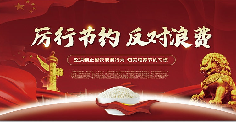 微信图片_20250519223521.png