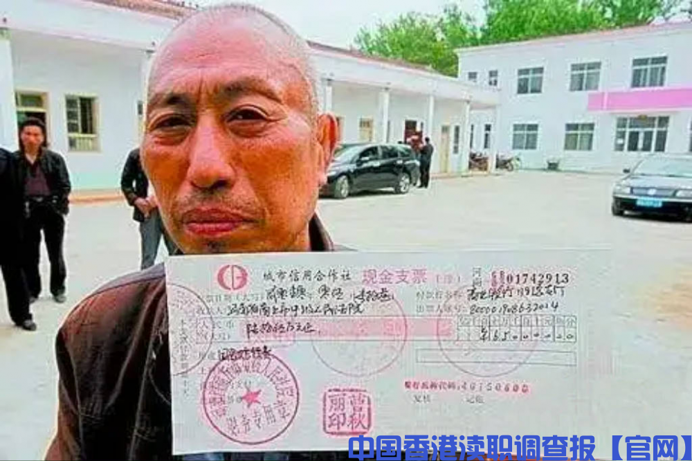 赵作海案件始末  敲响司法警钟(图1)