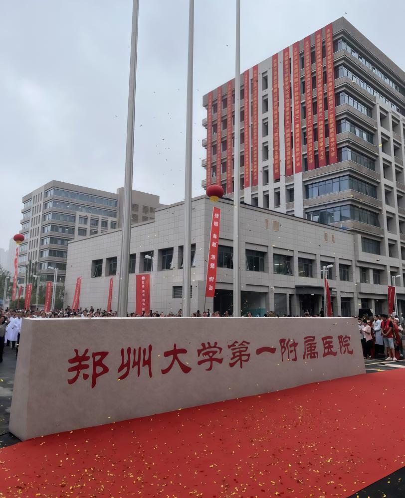 亚洲最大医院前院长被查  中国医疗体系转型期的深层矛盾(图1)