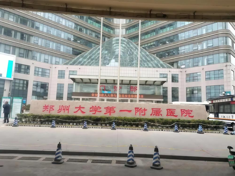 亚洲最大医院前院长被查  中国医疗体系转型期的深层矛盾(图2)
