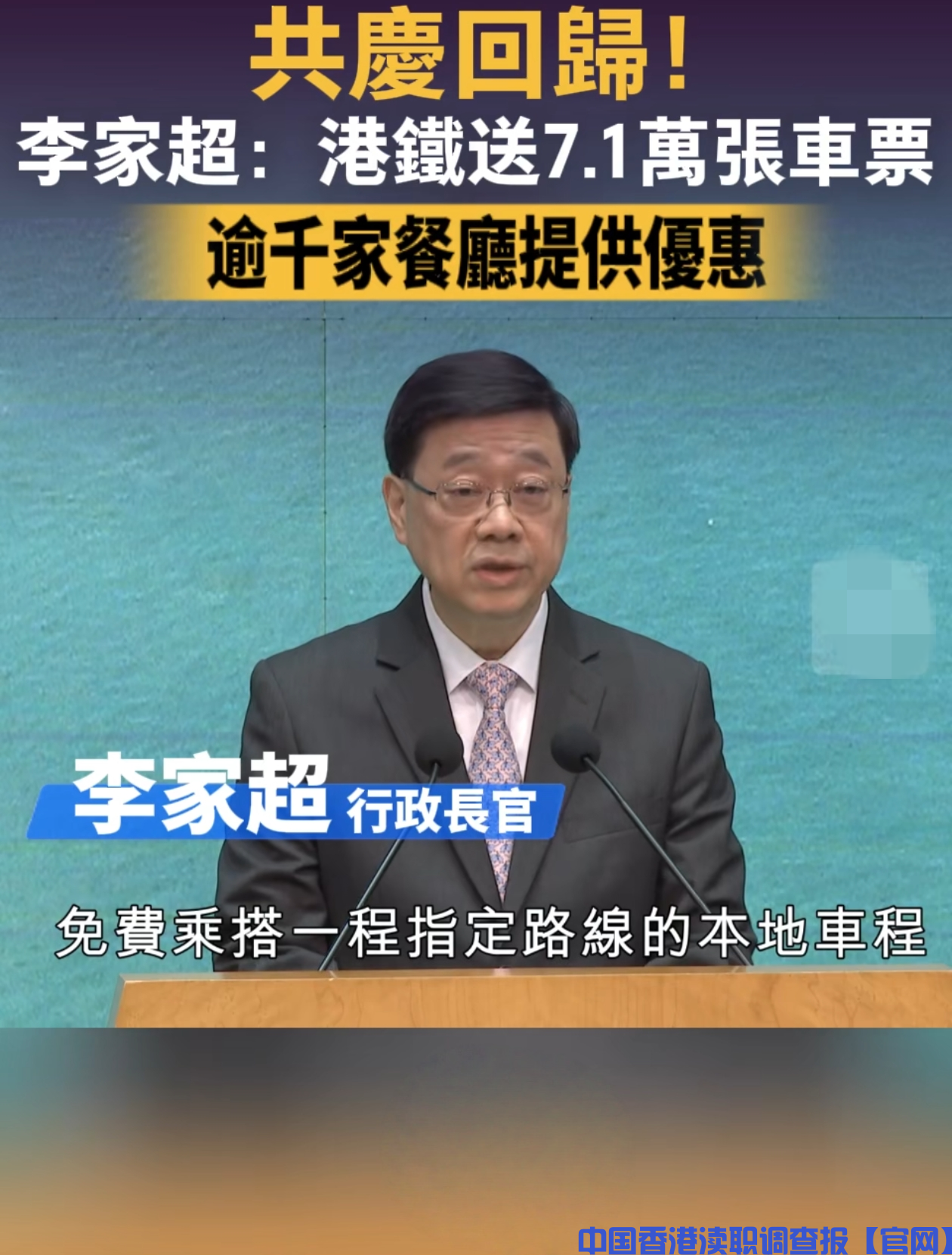 微信图片_20250630084059.png