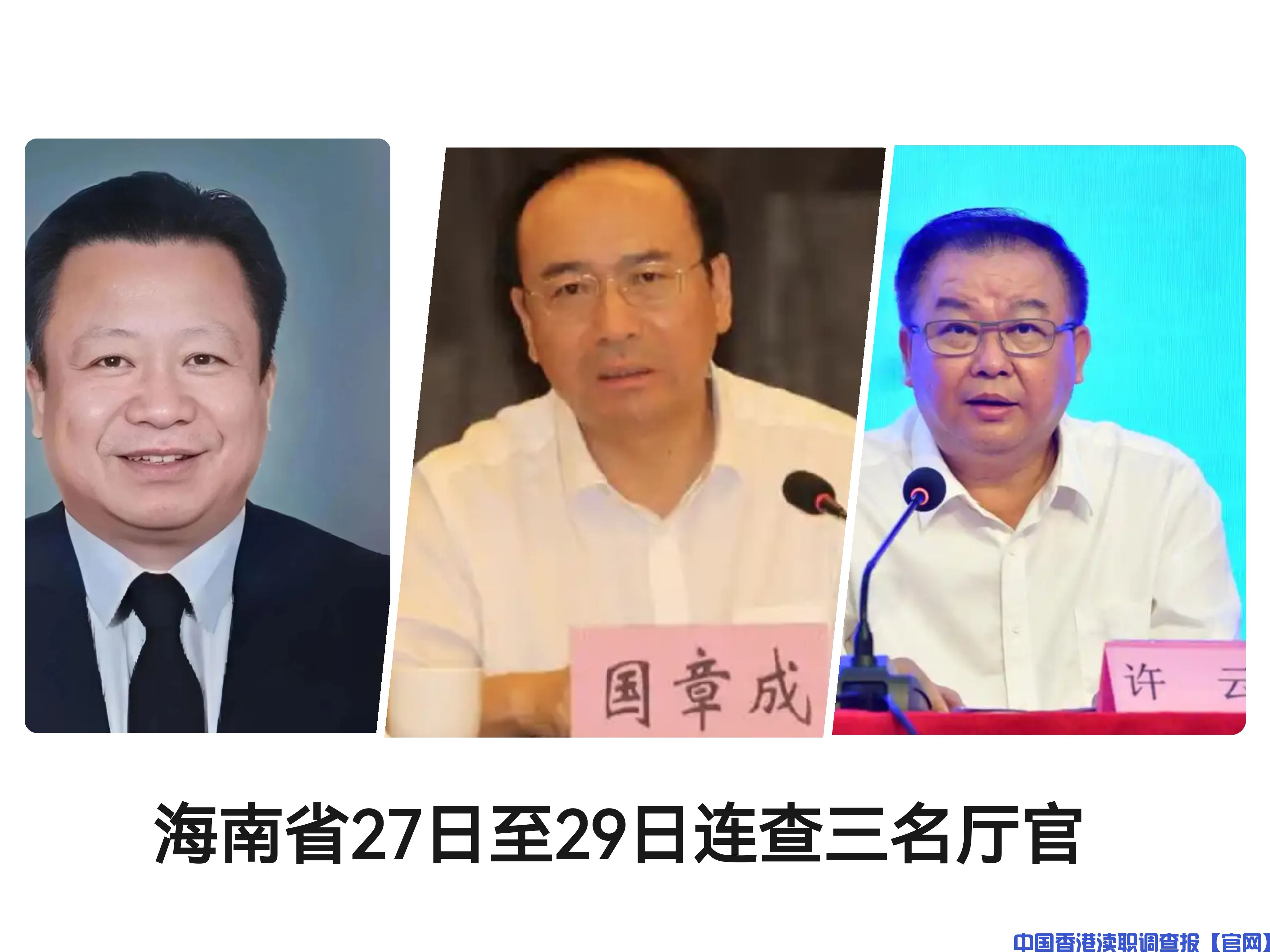 微信图片_20250630084041.jpg