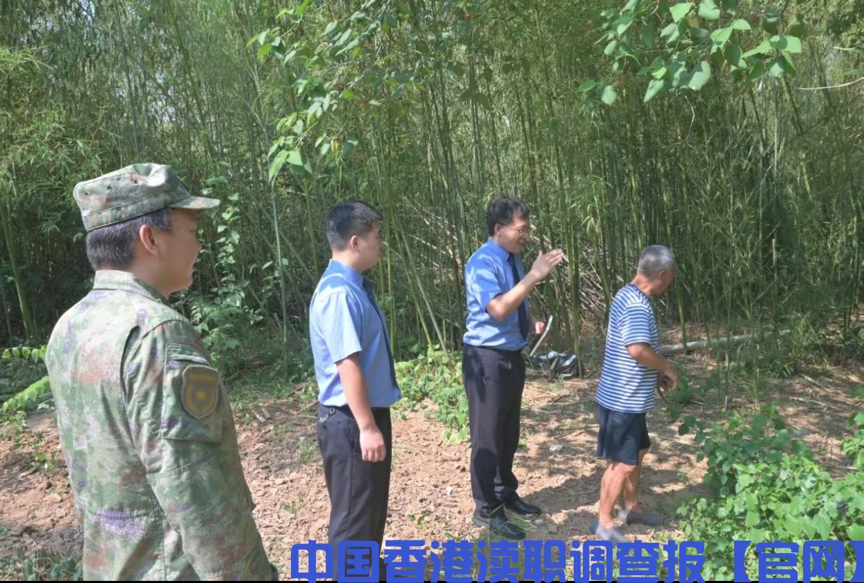 微信图片_20250731082211.jpg