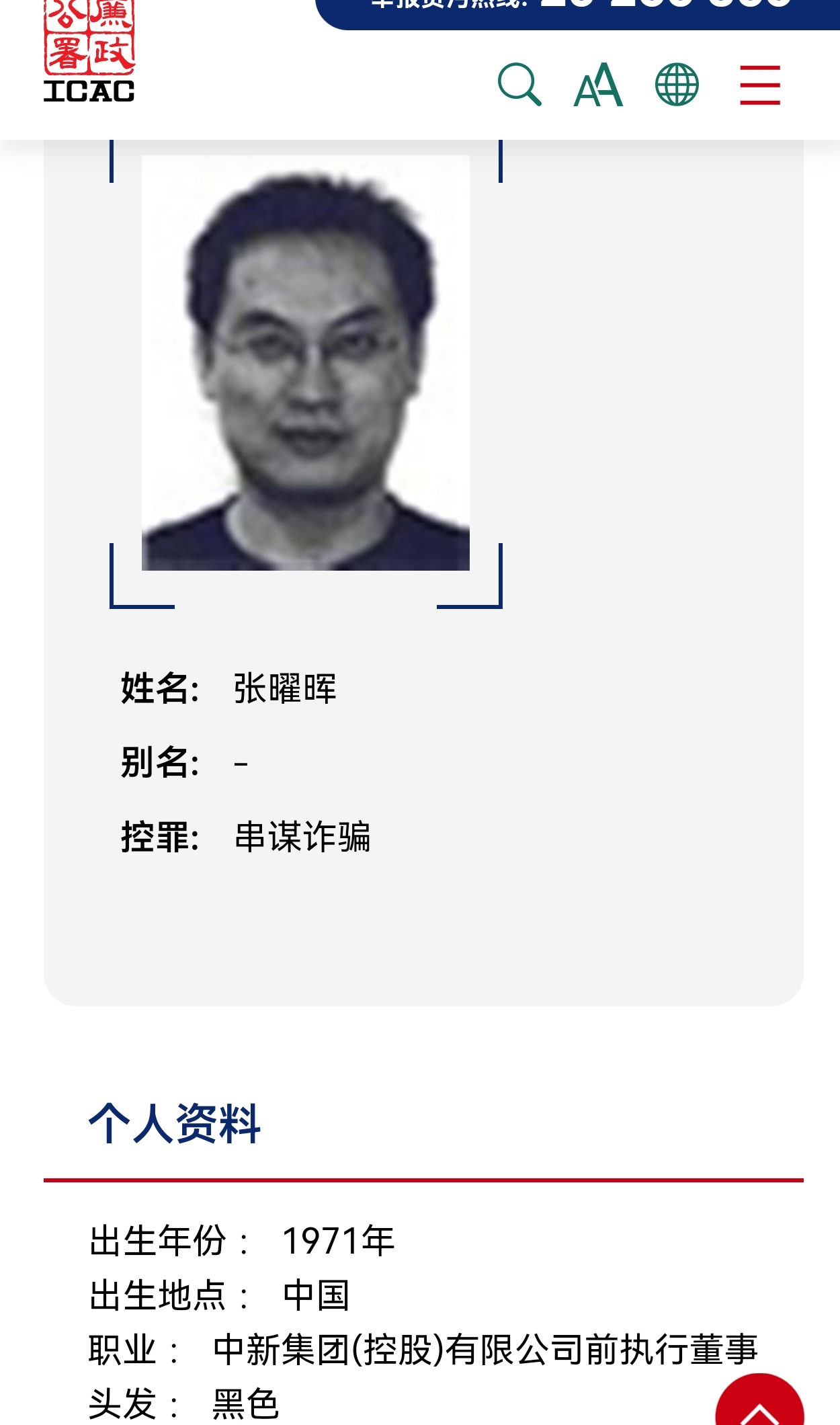 微信图片_20250809224730.jpg
