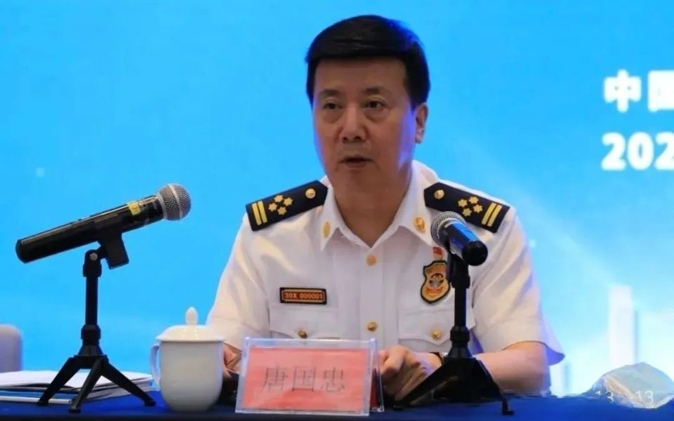 宁夏回族自治区消防救援总队总队长唐国忠接受中央纪委国家监委驻
