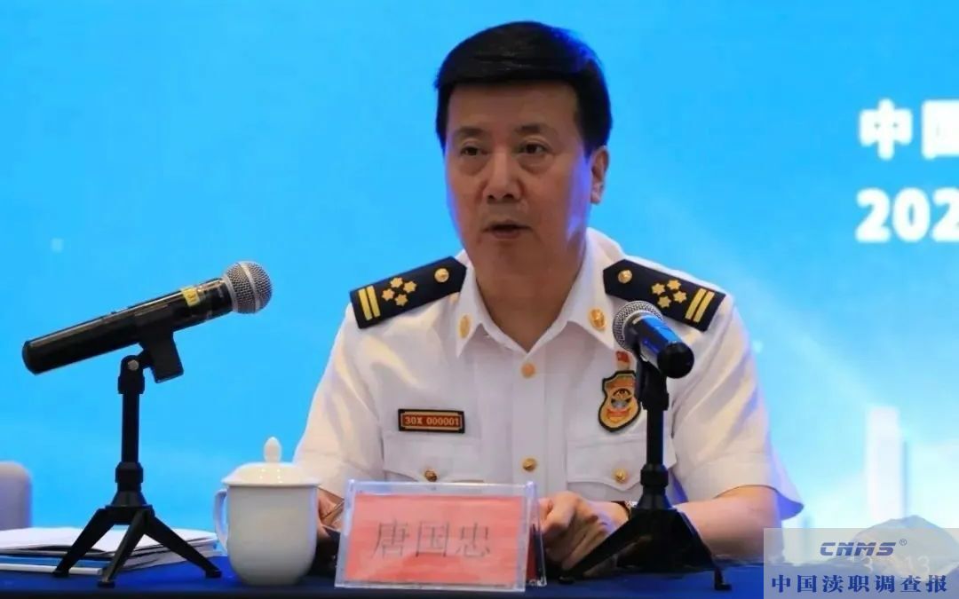 宁夏回族自治区消防救援总队总队长唐国忠接受中央纪委国家监委驻应急管理部纪检监察组纪律审查和监察调查(图1)