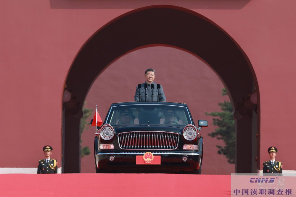 中国在首都举行盛大阅兵纪念抗战胜利80周年(图2)