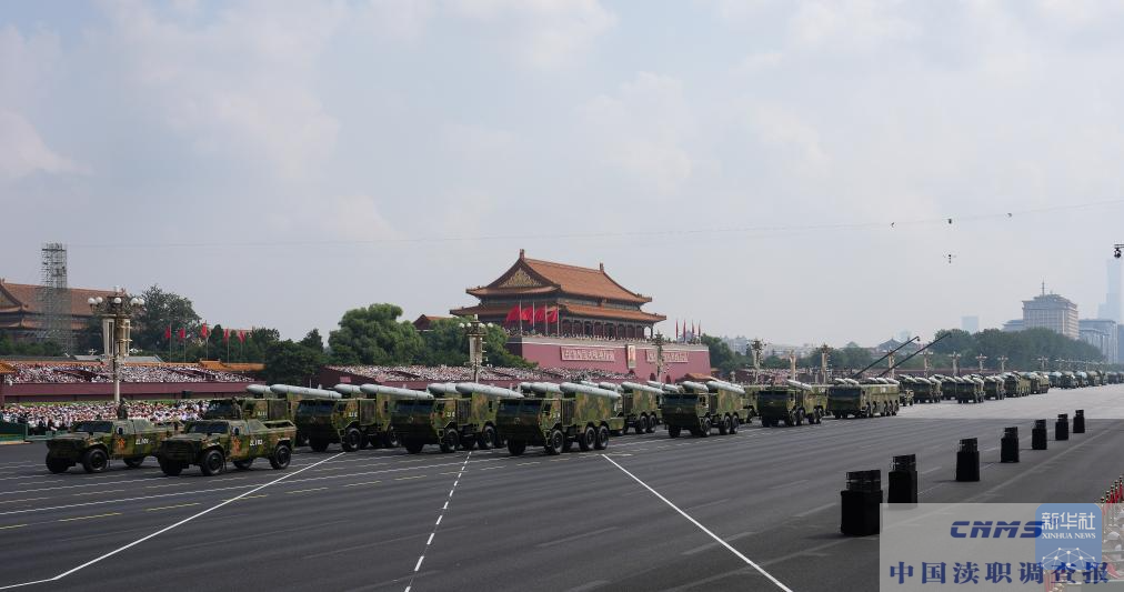 中国在首都举行盛大阅兵纪念抗战胜利80周年(图4)