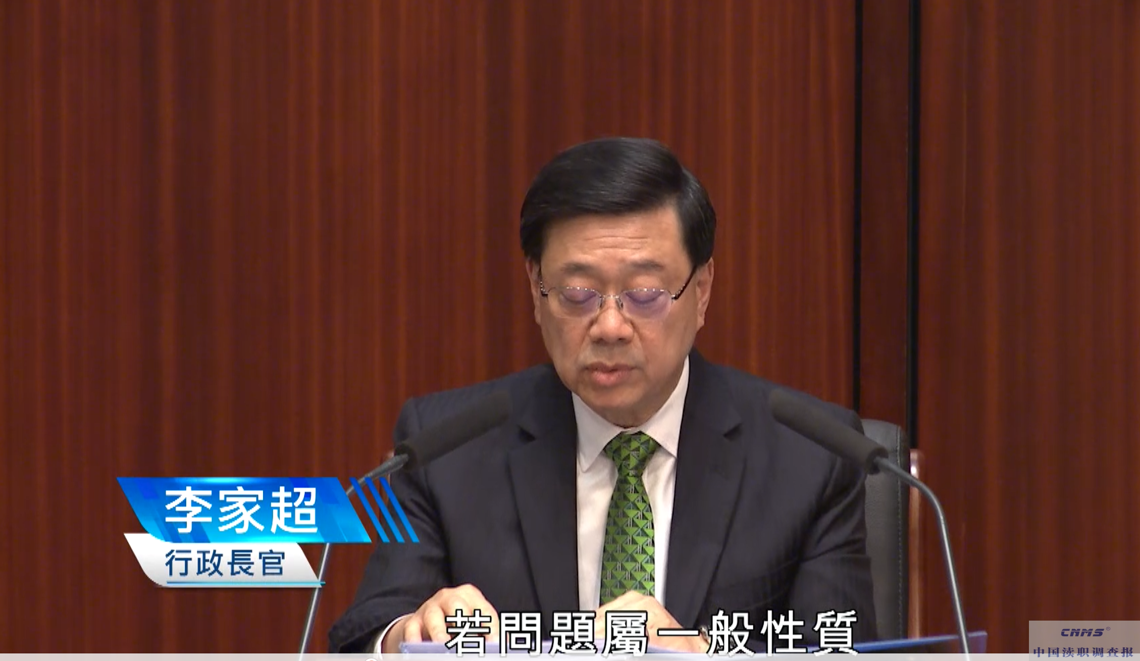 屏幕截图 2025-09-18 164510.png