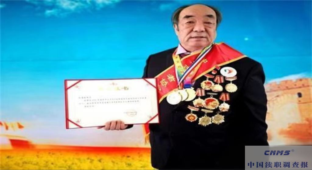 【中国渎职调查报】北京劳模刘僧会把爱撒到香港
