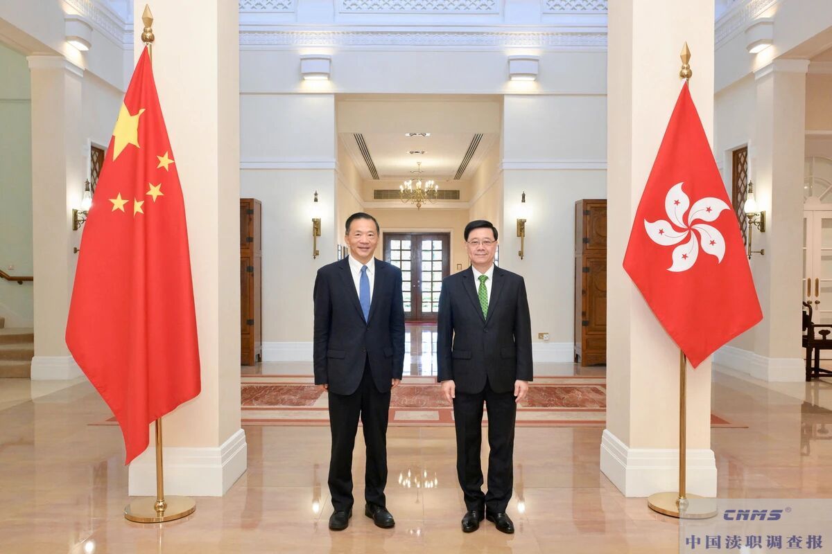 李家超晤央视总台台长兼总编辑慎海雄(图1) f1133240fc875f7534c6d6b06cdfb253.jpg