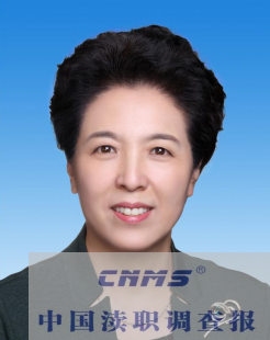 湖南省人大常委会党组书记、副主任乌兰涉嫌严重违纪违法接受中央纪委国家监委纪律审查和监察调查(图1)