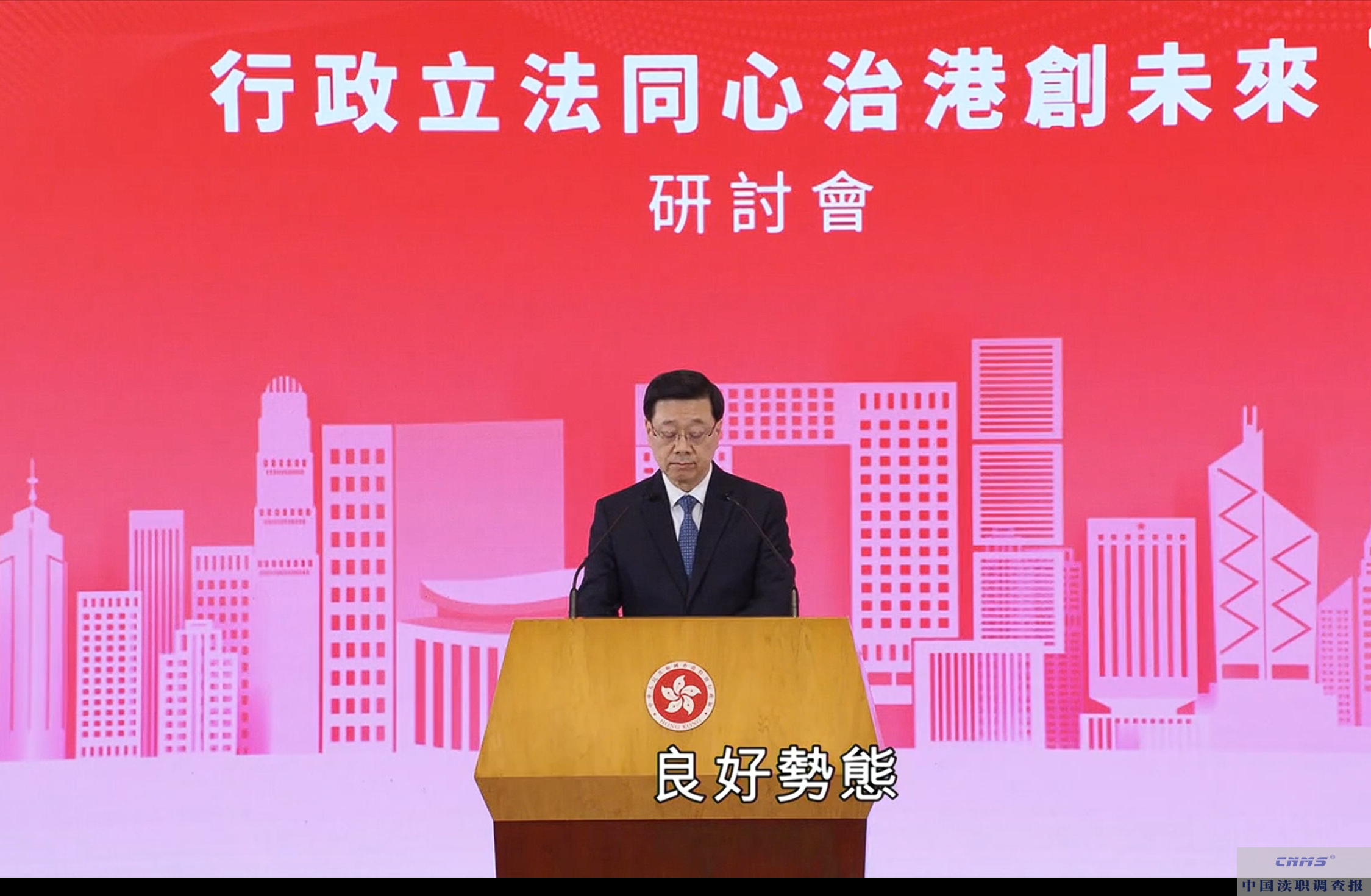 屏幕截图 2025-10-16 204322.png