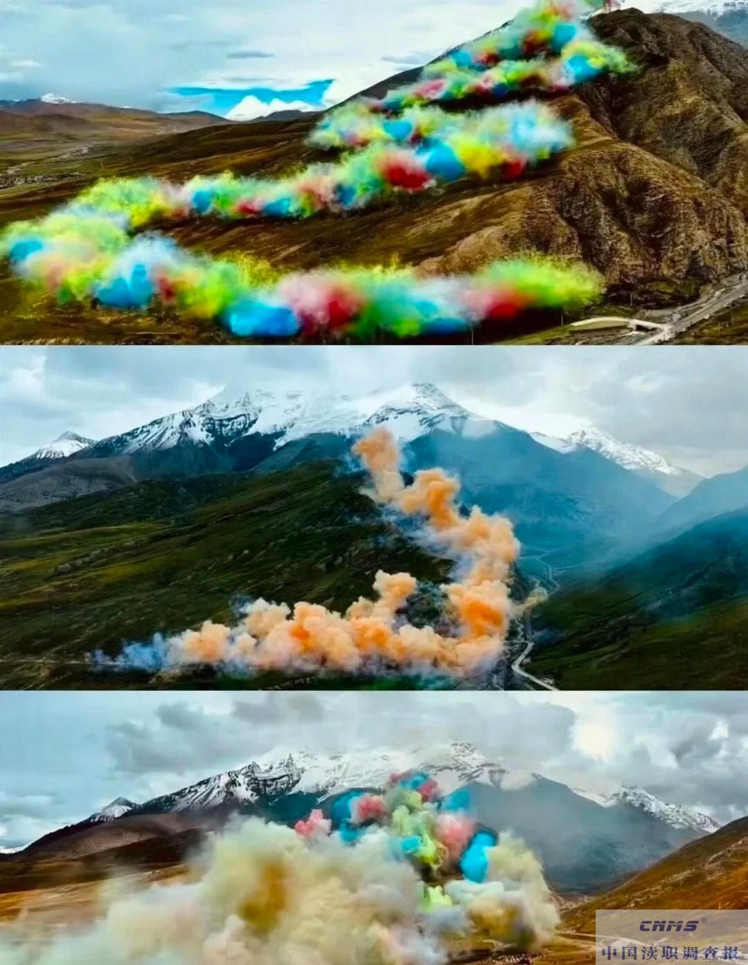 ”疯狂烟花秀”至江孜县多人被免职并立案审查调查|其中破坏土壤草毡层15.29亩 (图2) ”疯狂烟花秀”至江孜县多人被免职并立案审查调查|其中破坏土壤草毡层15.29亩 (图2)