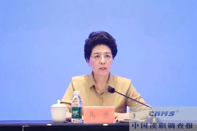 国庆节后中央纪委监委反腐不停步连打两虎(图1)