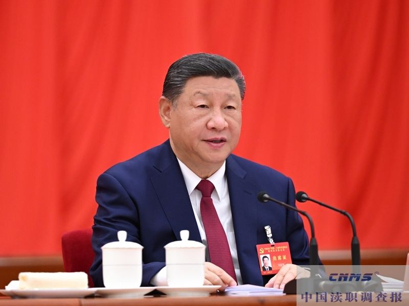 中国共产党第二十届中央委员会第四次全体会议公报(图1) 中国共产党第二十届中央委员会第四次全体会议公报(图1)