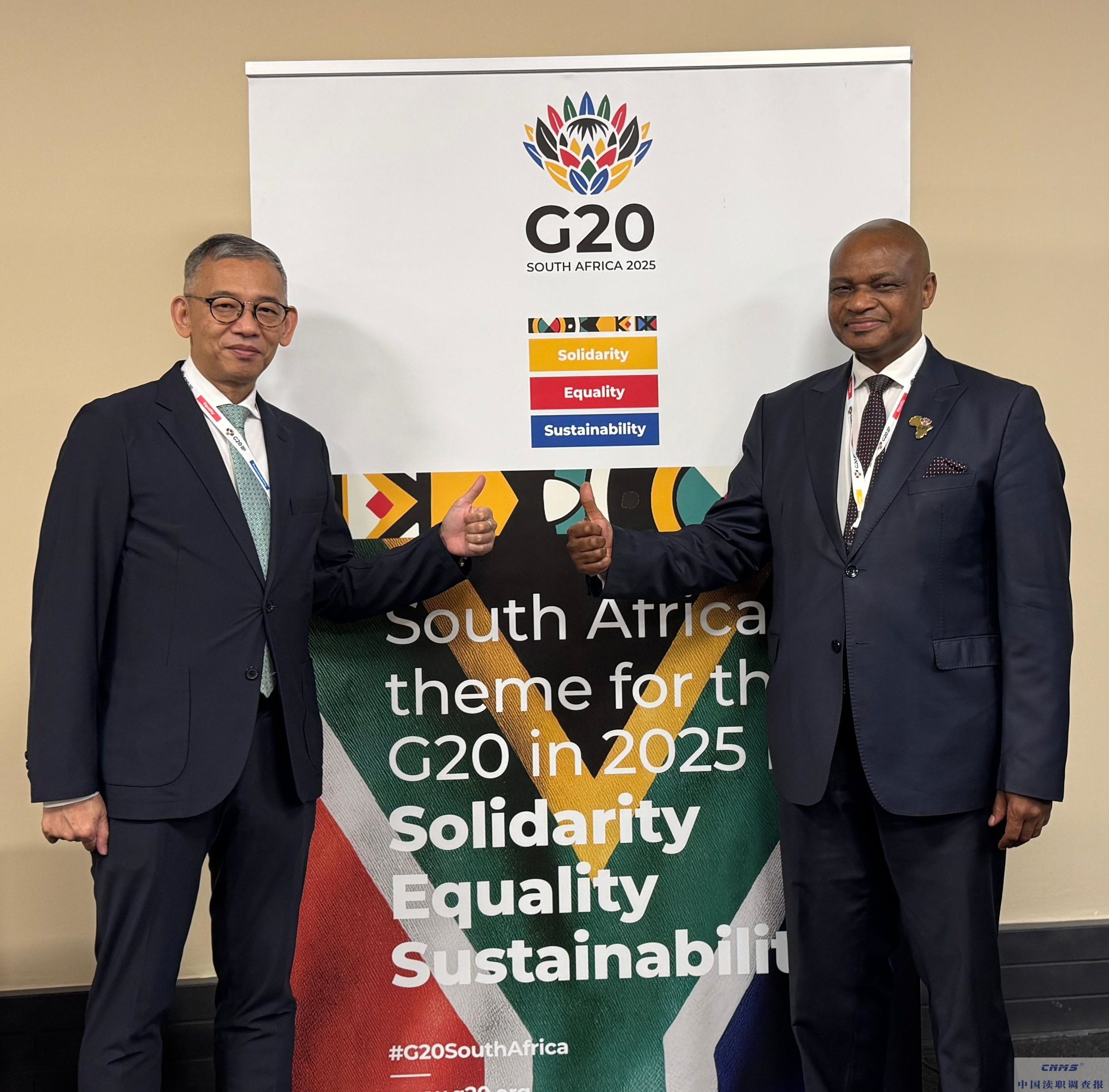 胡英明以国际反贪局(联合会)主席出席二十国(G20)反腐败工作会议(图1) img2_3 - cropped.jpg