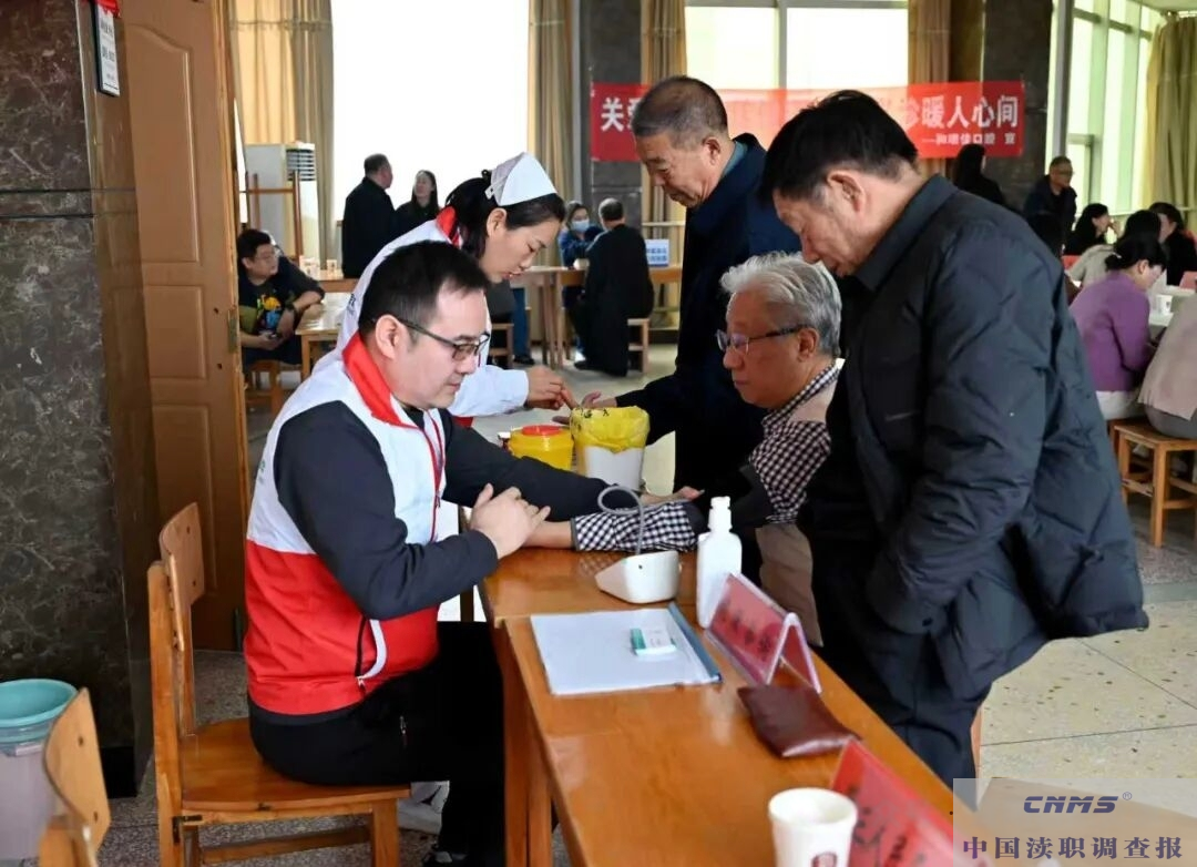 河南宜阳县自然资源局开展“情暖重阳 共话自然”主题重阳节活动(图2) cbb3f45493ae77f39cffecc50422a205.png