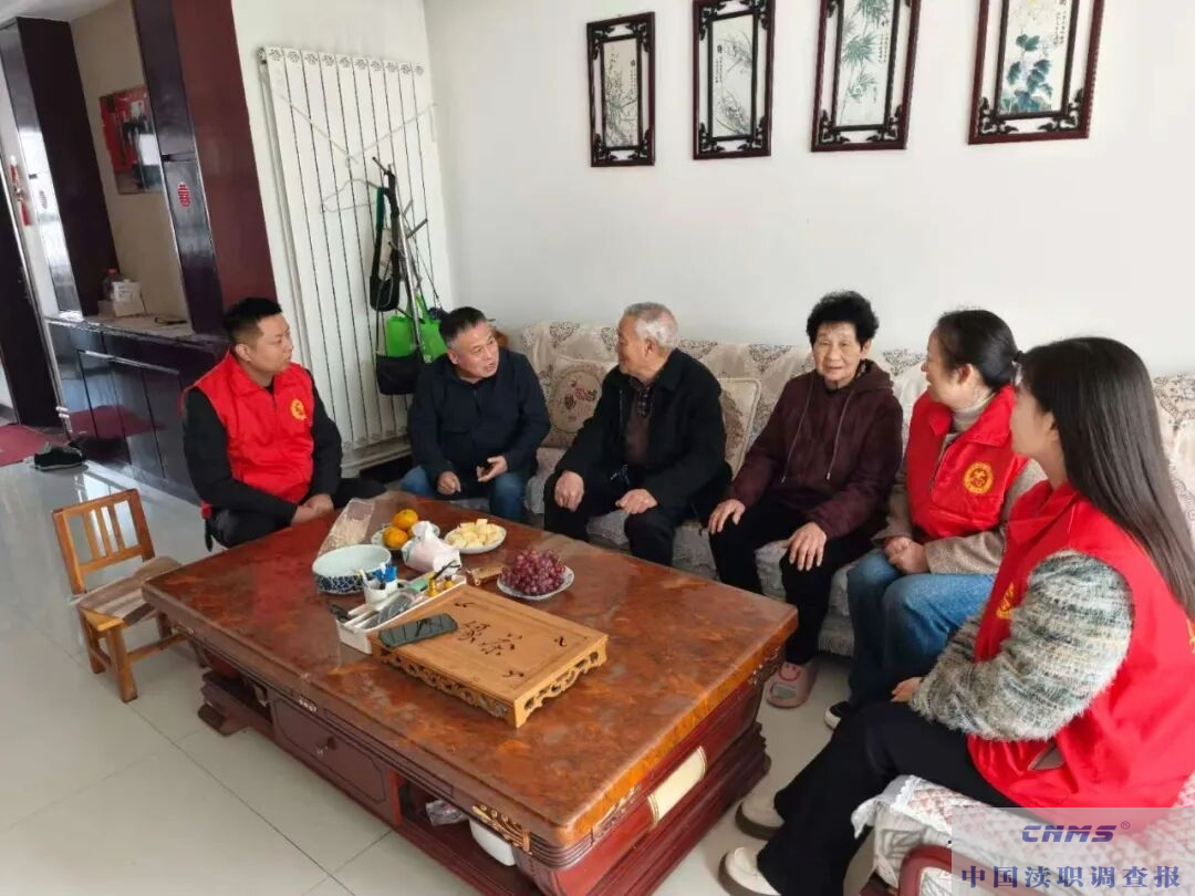 河南宜阳县自然资源局开展“情暖重阳 共话自然”主题重阳节活动(图3) f83e3e40cebe960c2bf8b537e0c24744.png