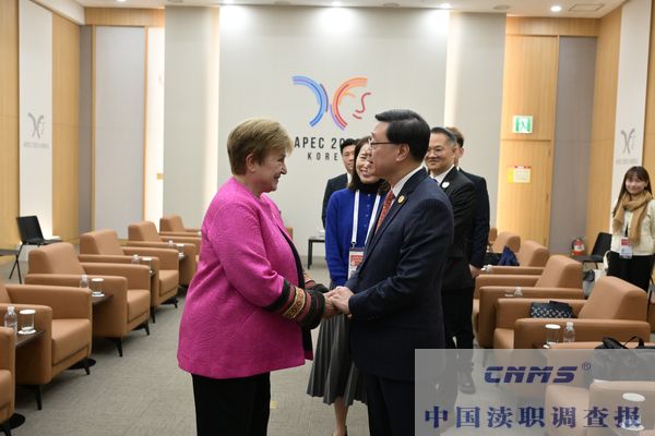 特首李家超出席亚太经合组织活动(图2) 言谈甚欢