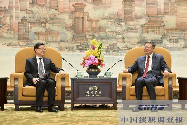 李家超与上海市委书记陈吉宁和上海市市长龚正会面(图1) 联系沪港