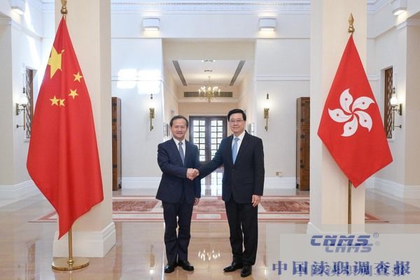 李家超晤北京市市长(图1) 20251112181528847.jpg