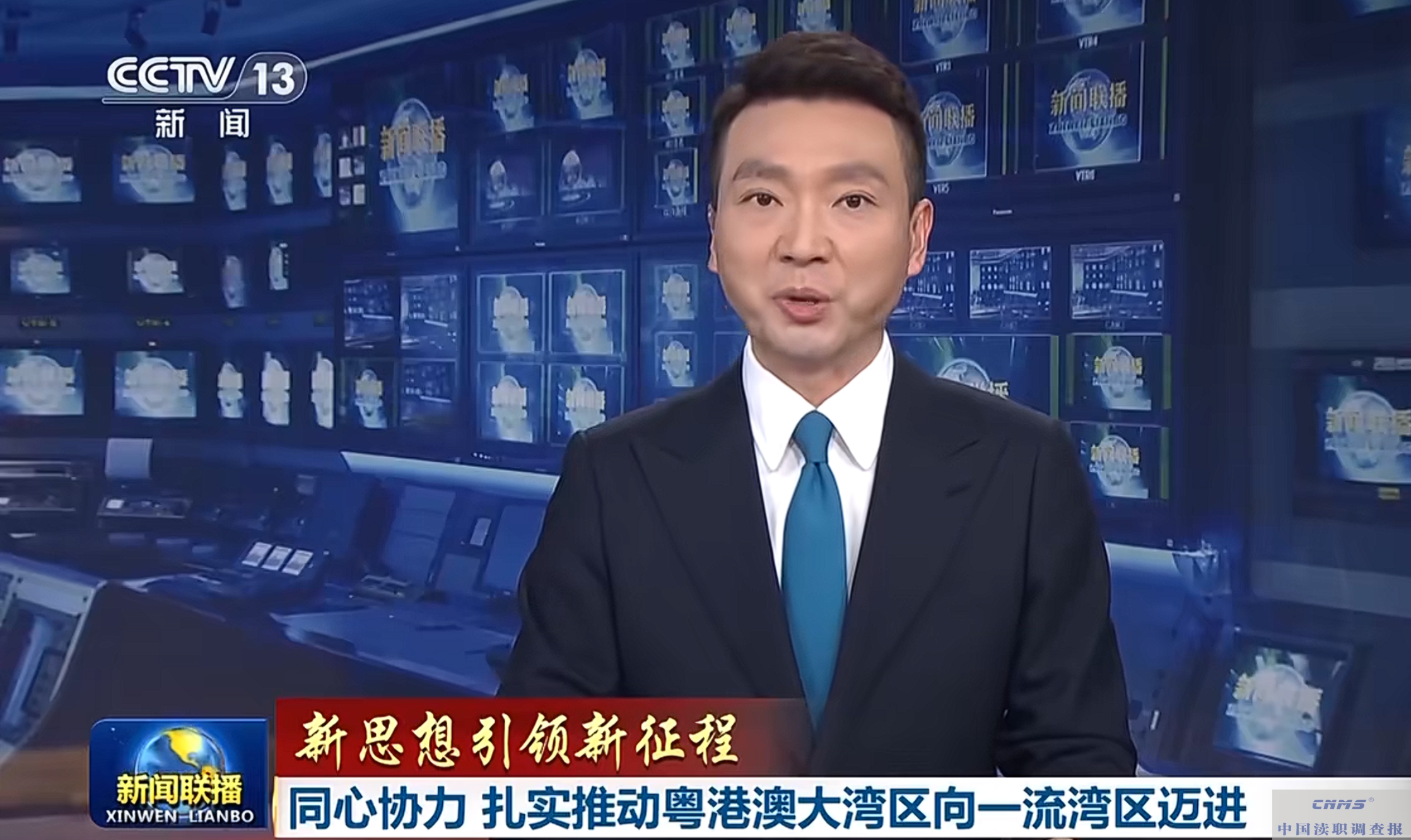 屏幕截图 2025-11-23 082948.png