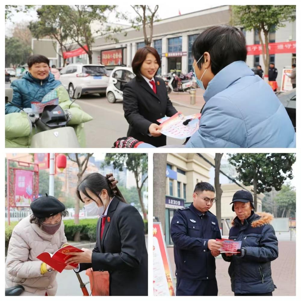 【中国渎职调查报】鲁山县法院开展国家宪法日普法宣传活动(图2)