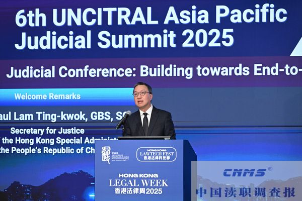 第一届粤港澳大湾区律师论坛和香港法律科技主题论坛今日顺利举行(图1) 法律周揭幕