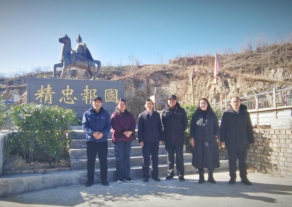 【中国渎职调查报】鲁山县炎黄文化研究会赴观音寺乡岳村调研(图1) 【中国渎职调查报】鲁山县炎黄文化研究会赴观音寺乡岳村调研(图1)