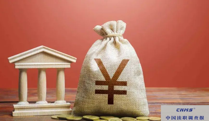 渣打银行职员私收每户5百元开户协助费遭廉署起诉今开庭