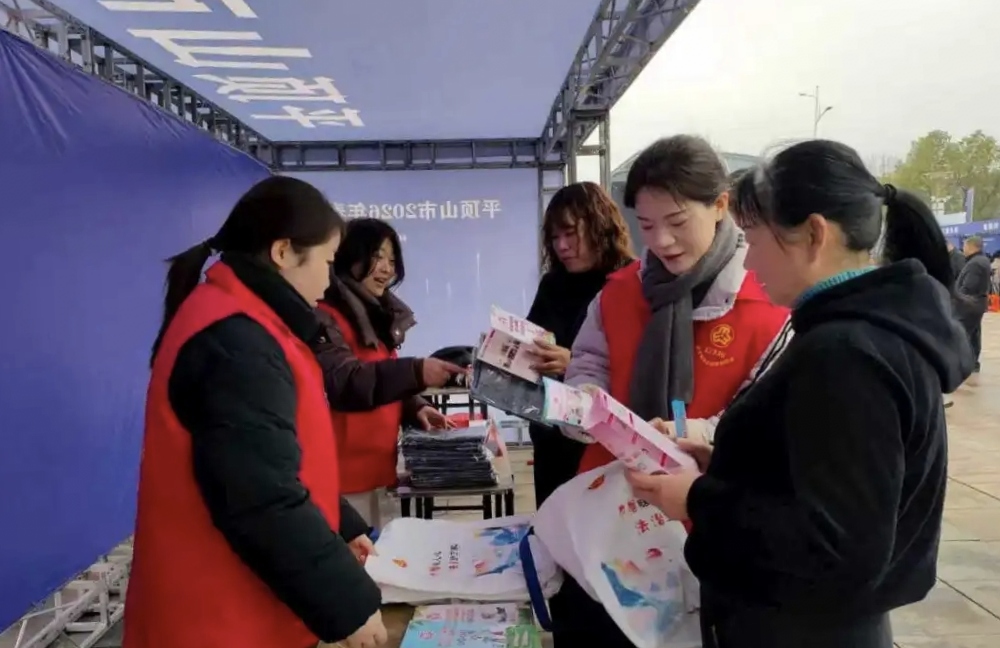 【中国渎职调查报】鲁山县妇联护航女性就业维权(图1)