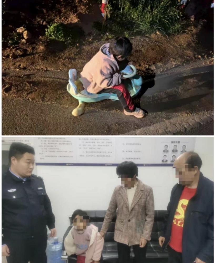 【中国渎职调查报】警网融合显担当 一小时寻回走失女童(图1)