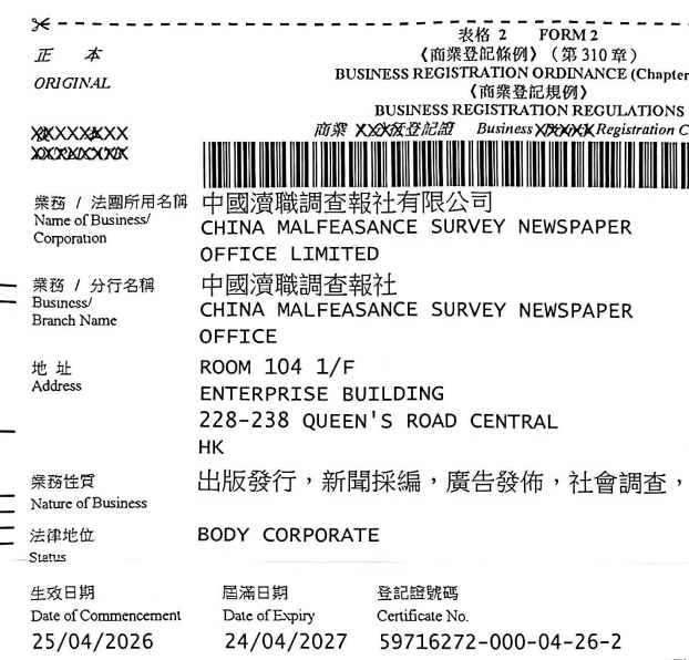 屏幕截图 2026-04-19 233454.png